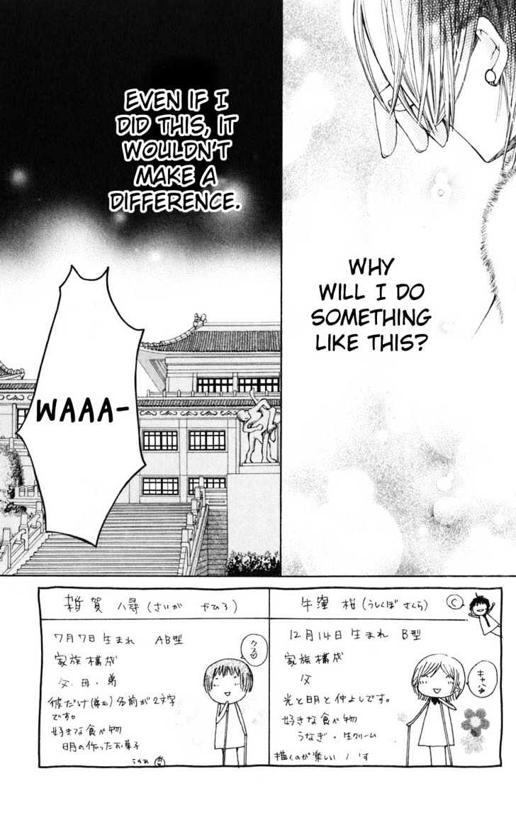 Special A Chapter 37 page 4 - Chapter 37