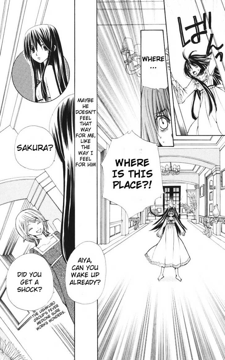 Special A Chapter 37 page 5 - Chapter 37