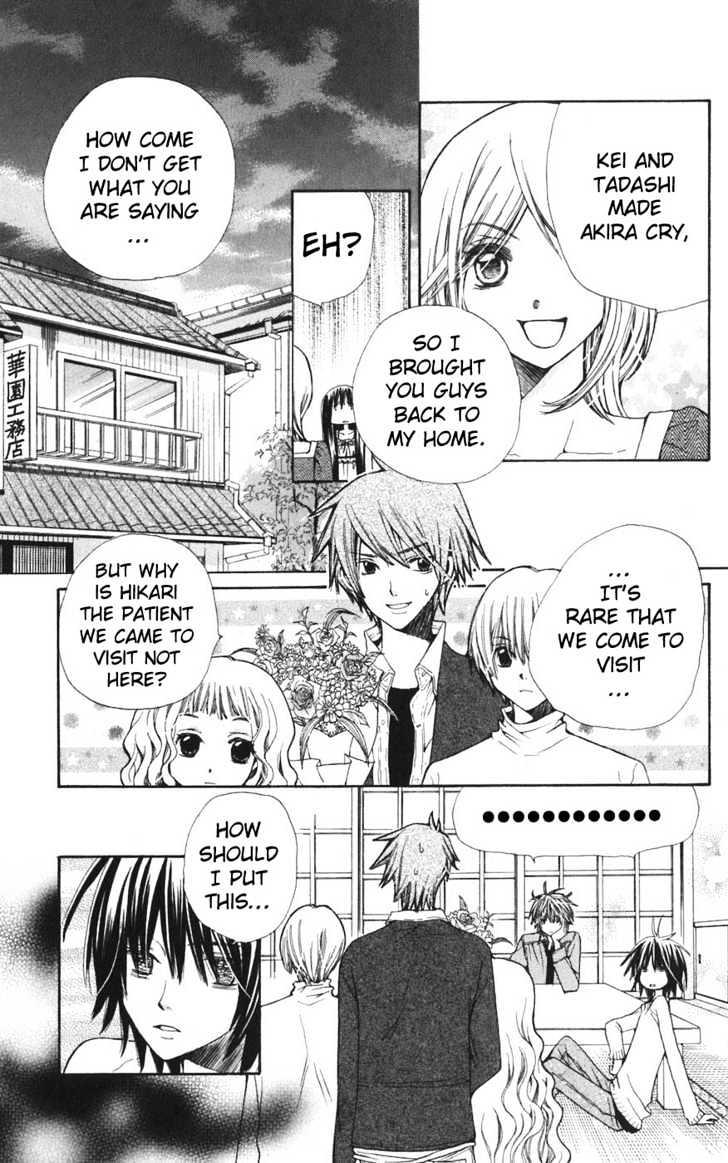 Special A Chapter 37 page 6 - Chapter 37