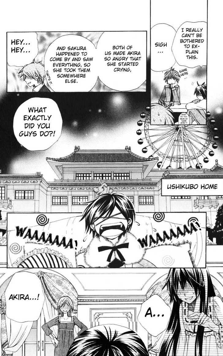Special A Chapter 37 page 7 - Chapter 37