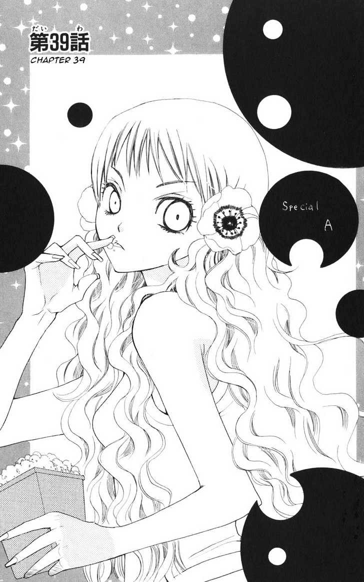 Special A Chapter 39 page 1 - Chapter 39