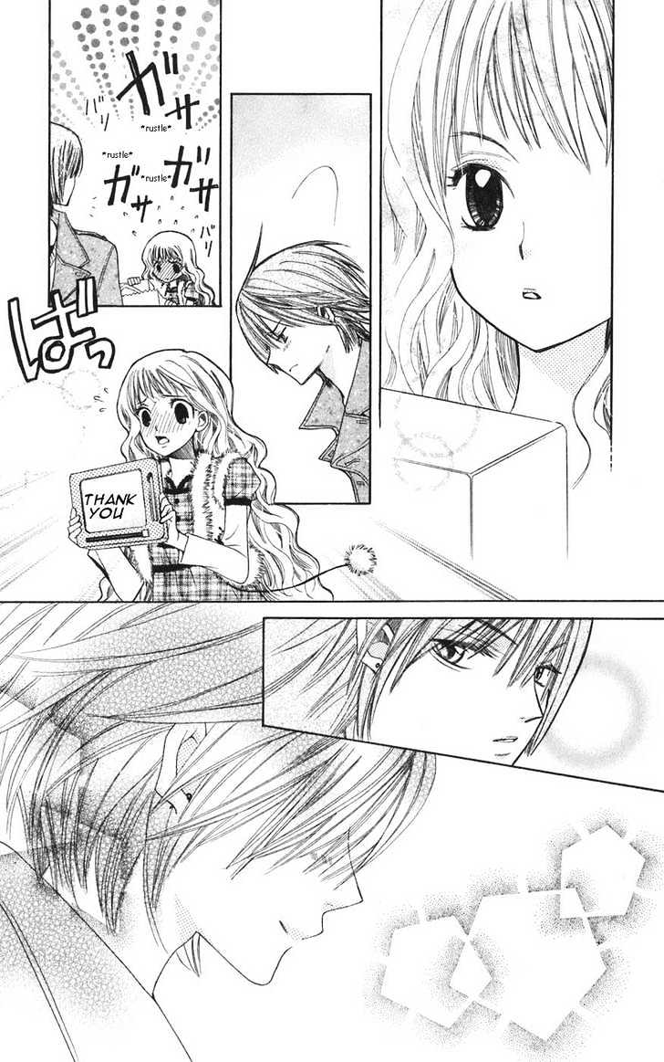 Special A Chapter 39 page 14 - Chapter 39