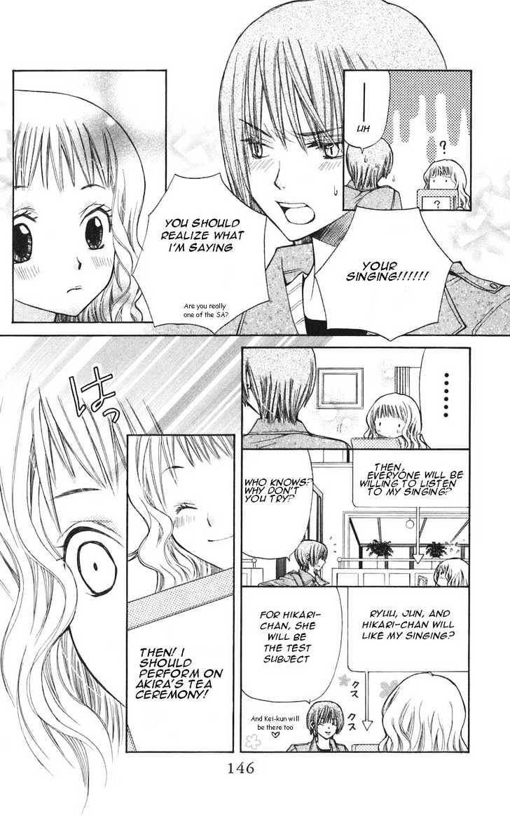 Special A Chapter 39 page 16 - Chapter 39