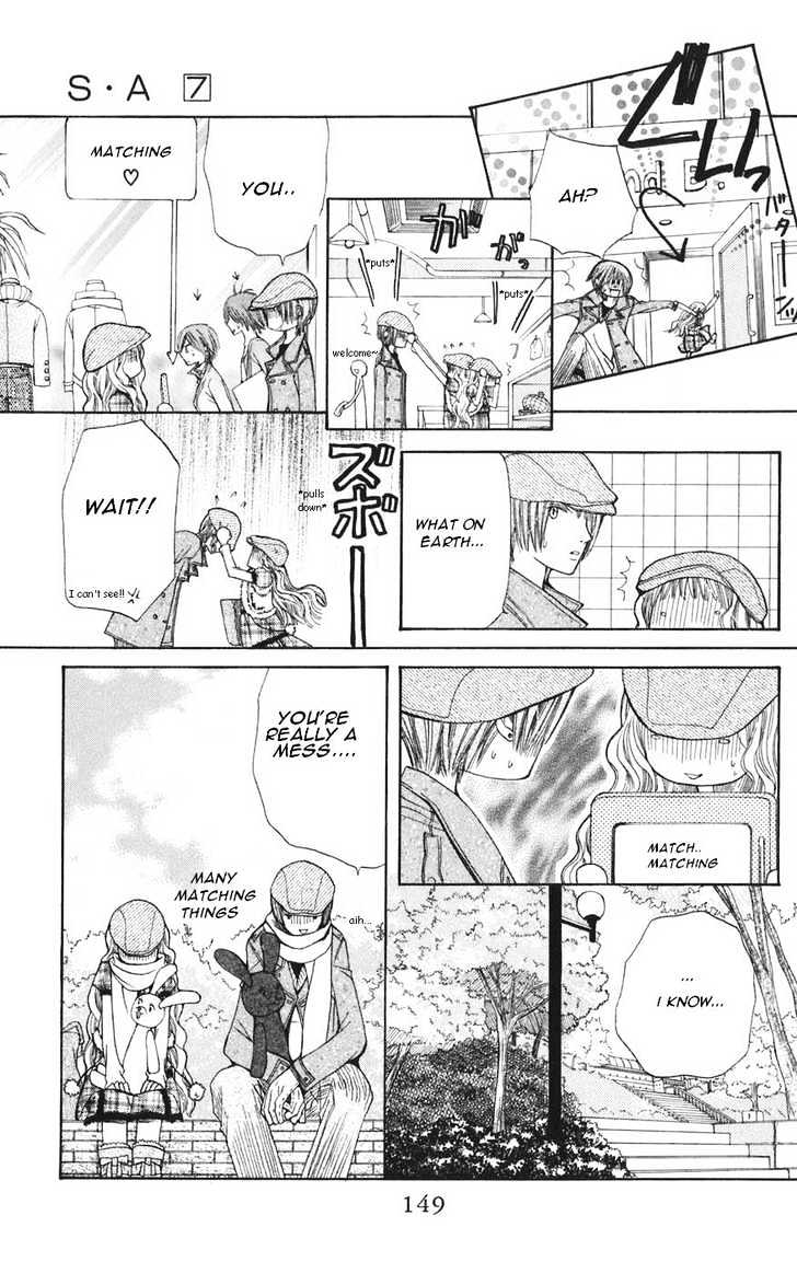 Special A Chapter 39 page 19 - Chapter 39