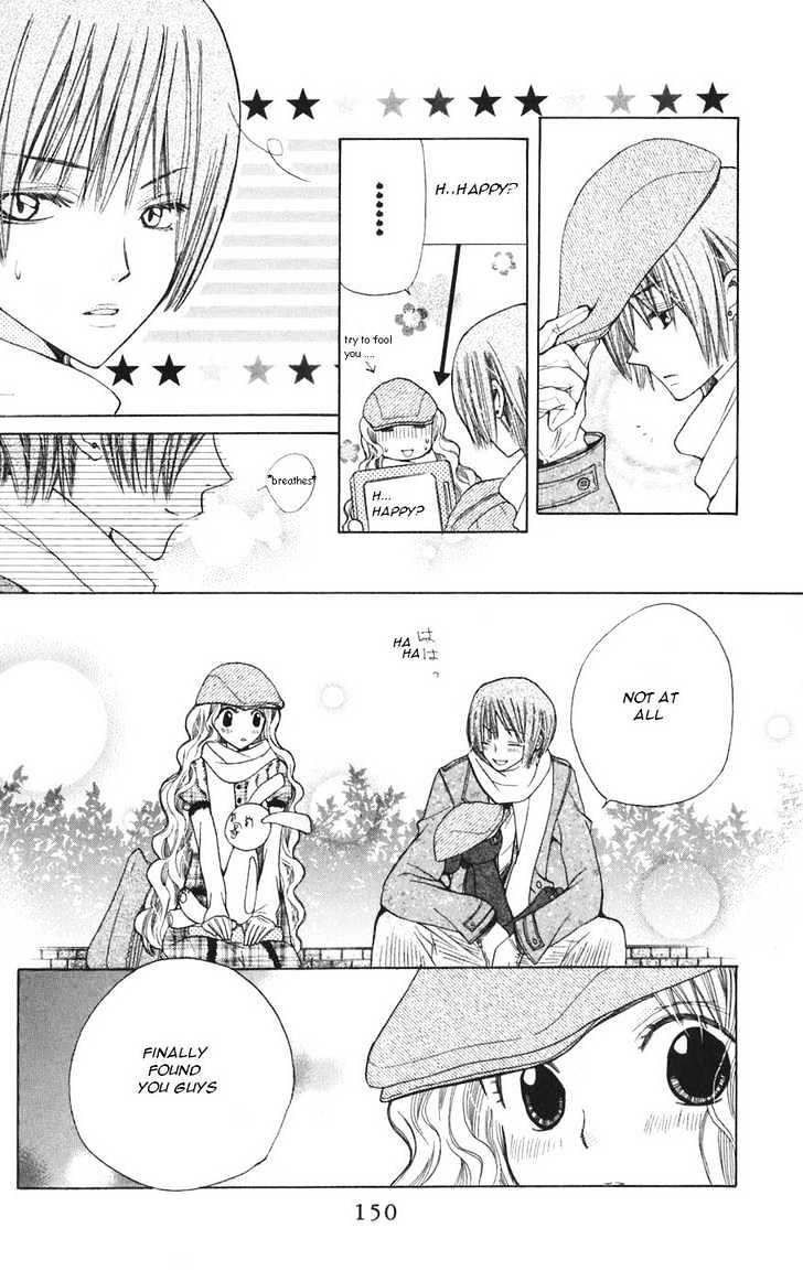 Special A Chapter 39 page 20 - Chapter 39