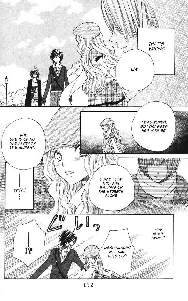 Special A Chapter 39 page 22 - Chapter 39