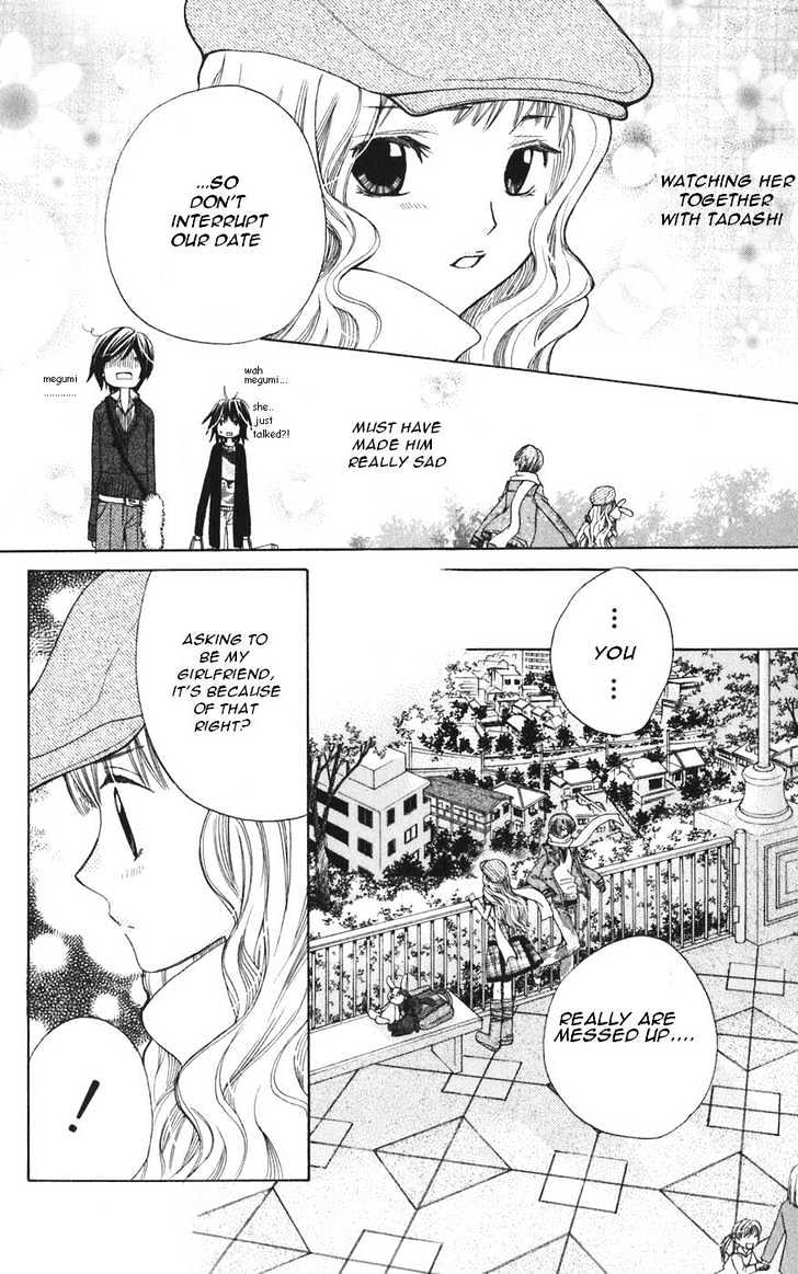 Special A Chapter 39 page 24 - Chapter 39