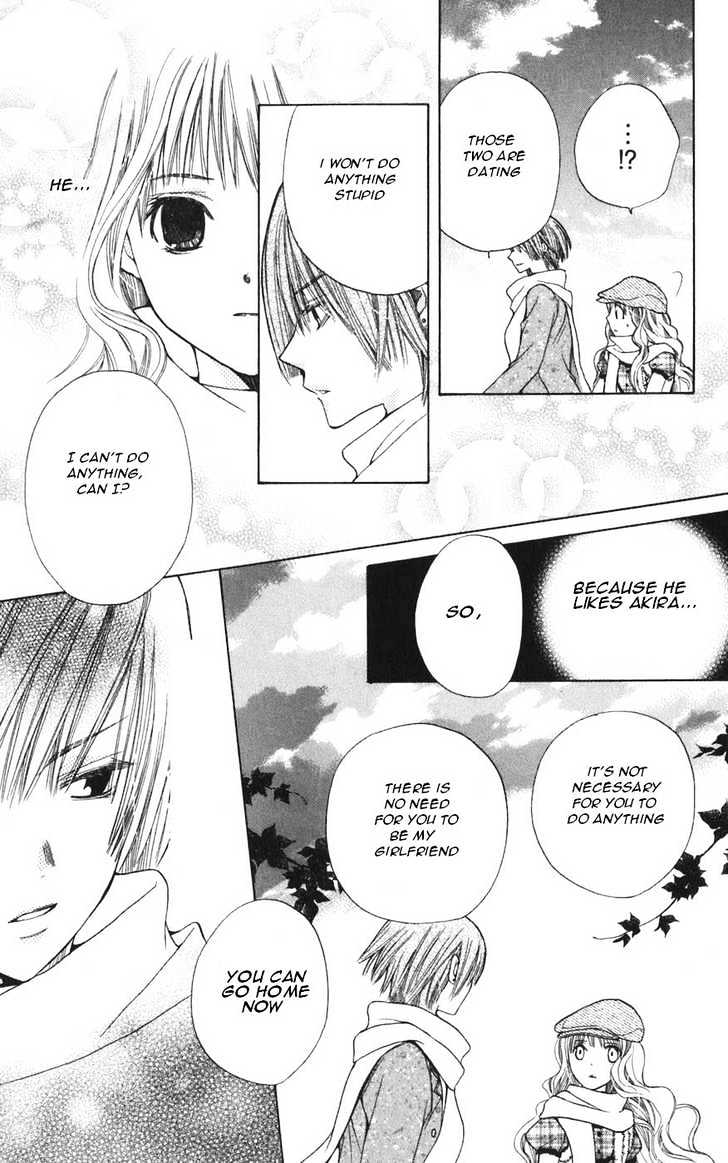 Special A Chapter 39 page 25 - Chapter 39