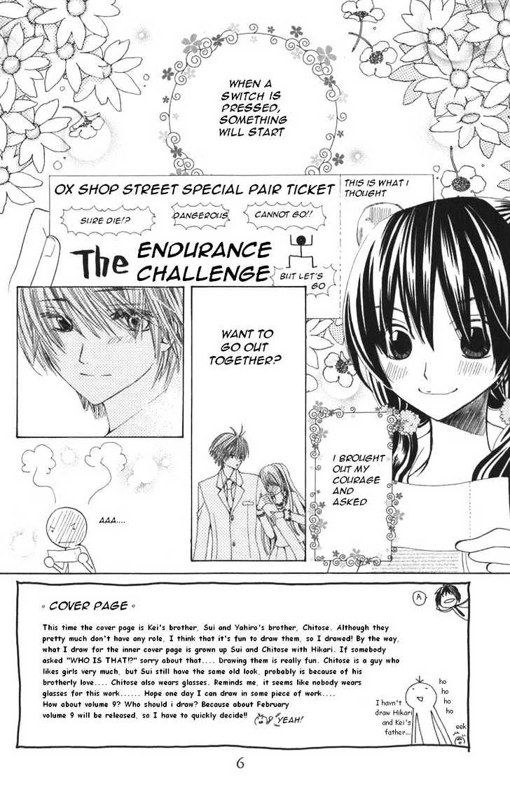 Special A Chapter 41 page 10 - Chapter 41