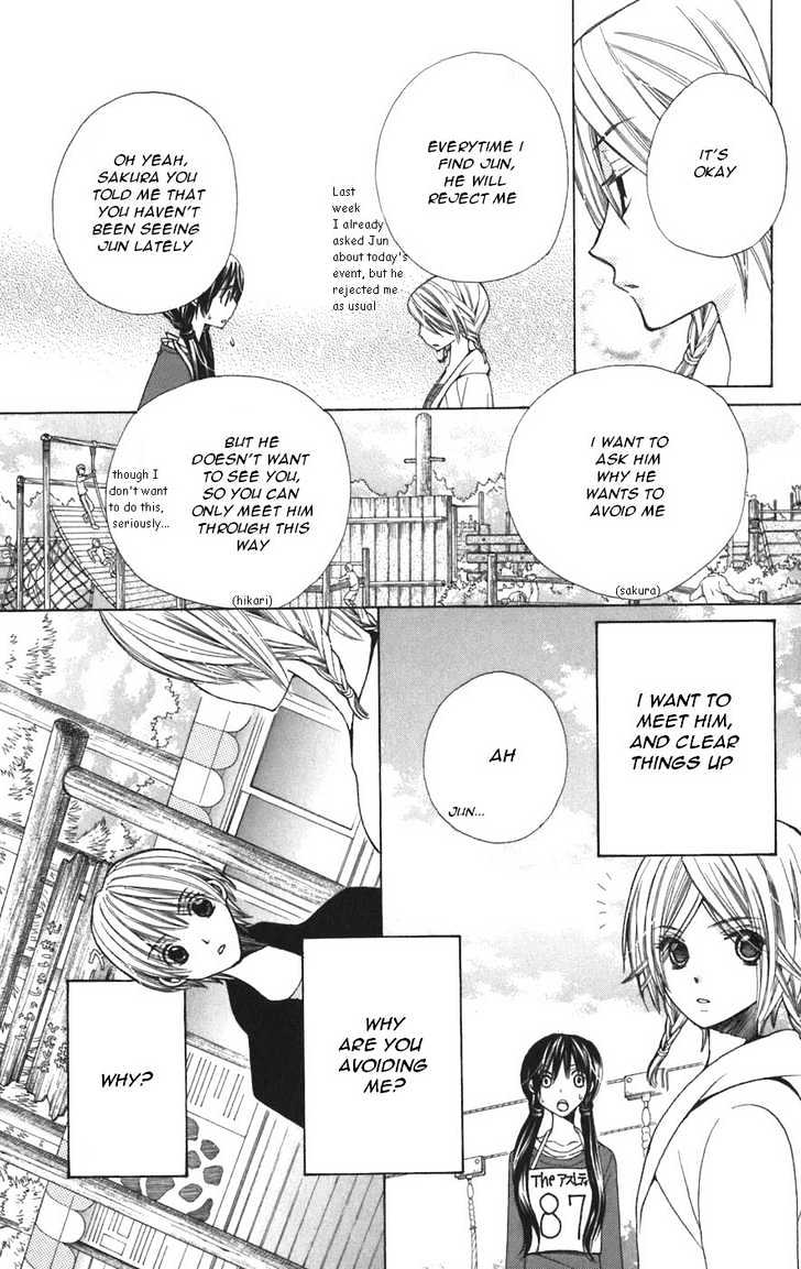 Special A Chapter 41 page 13 - Chapter 41
