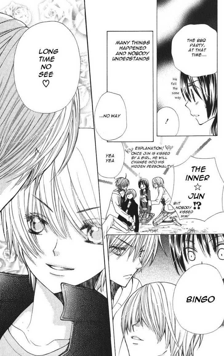 Special A Chapter 41 page 15 - Chapter 41