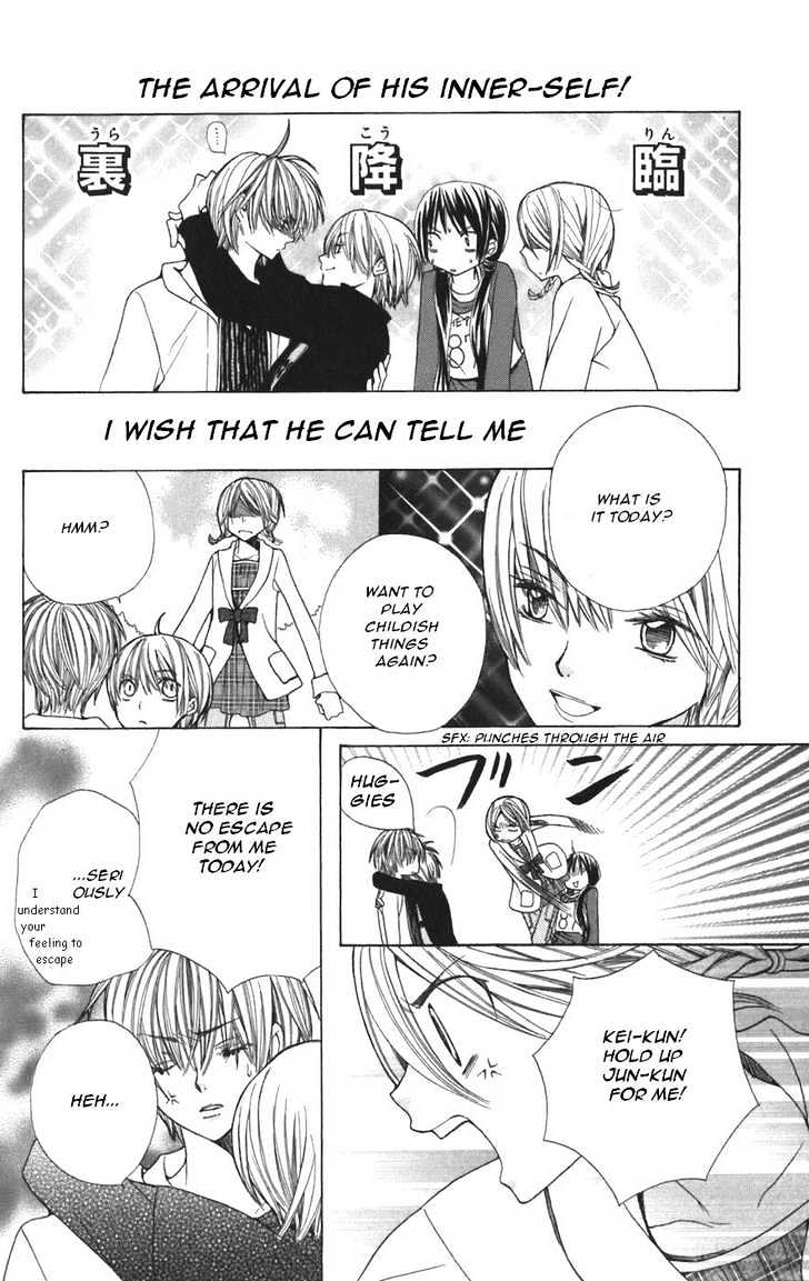 Special A Chapter 41 page 16 - Chapter 41