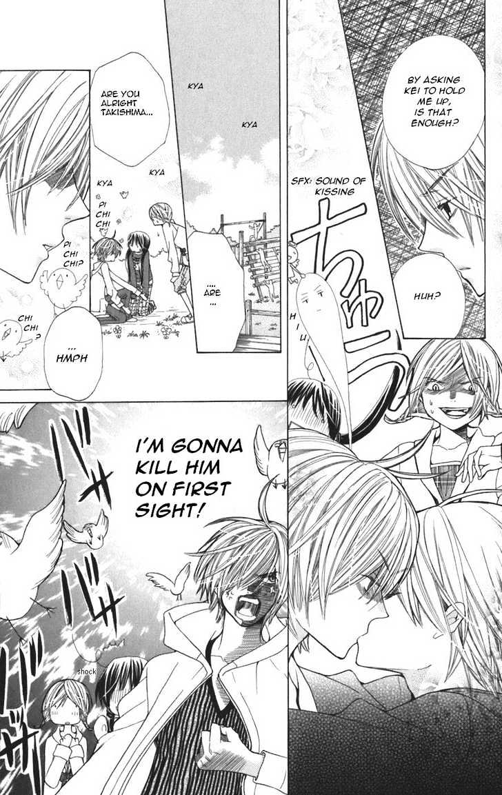 Special A Chapter 41 page 17 - Chapter 41
