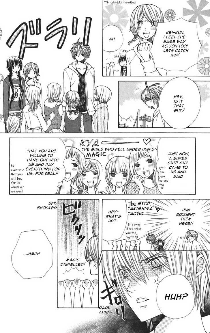 Special A Chapter 41 page 18 - Chapter 41