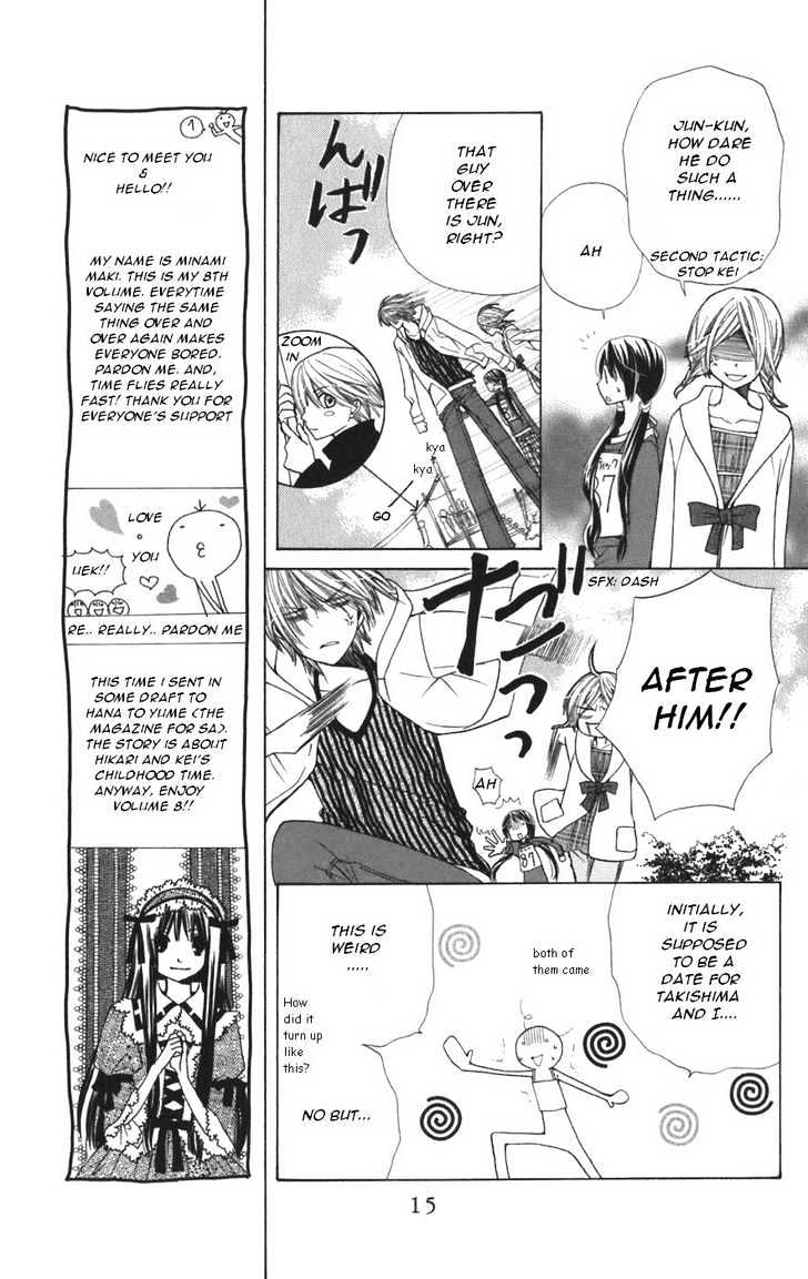 Special A Chapter 41 page 19 - Chapter 41