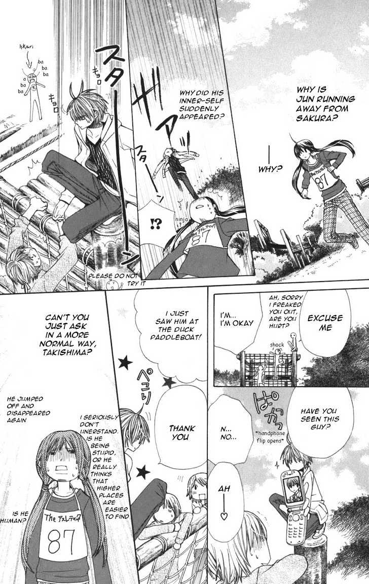 Special A Chapter 41 page 20 - Chapter 41