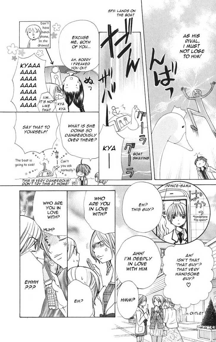 Special A Chapter 41 page 21 - Chapter 41