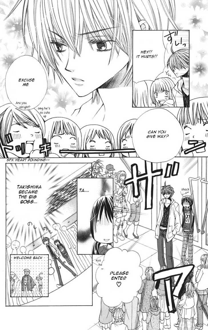 Special A Chapter 41 page 24 - Chapter 41