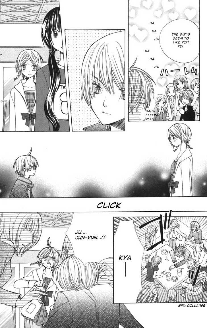 Special A Chapter 41 page 25 - Chapter 41