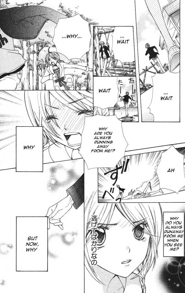 Special A Chapter 41 page 29 - Chapter 41