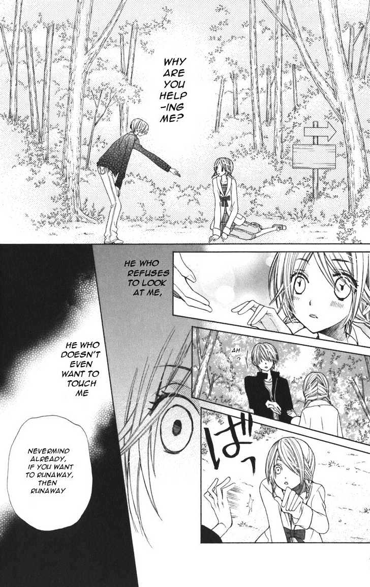 Special A Chapter 41 page 30 - Chapter 41