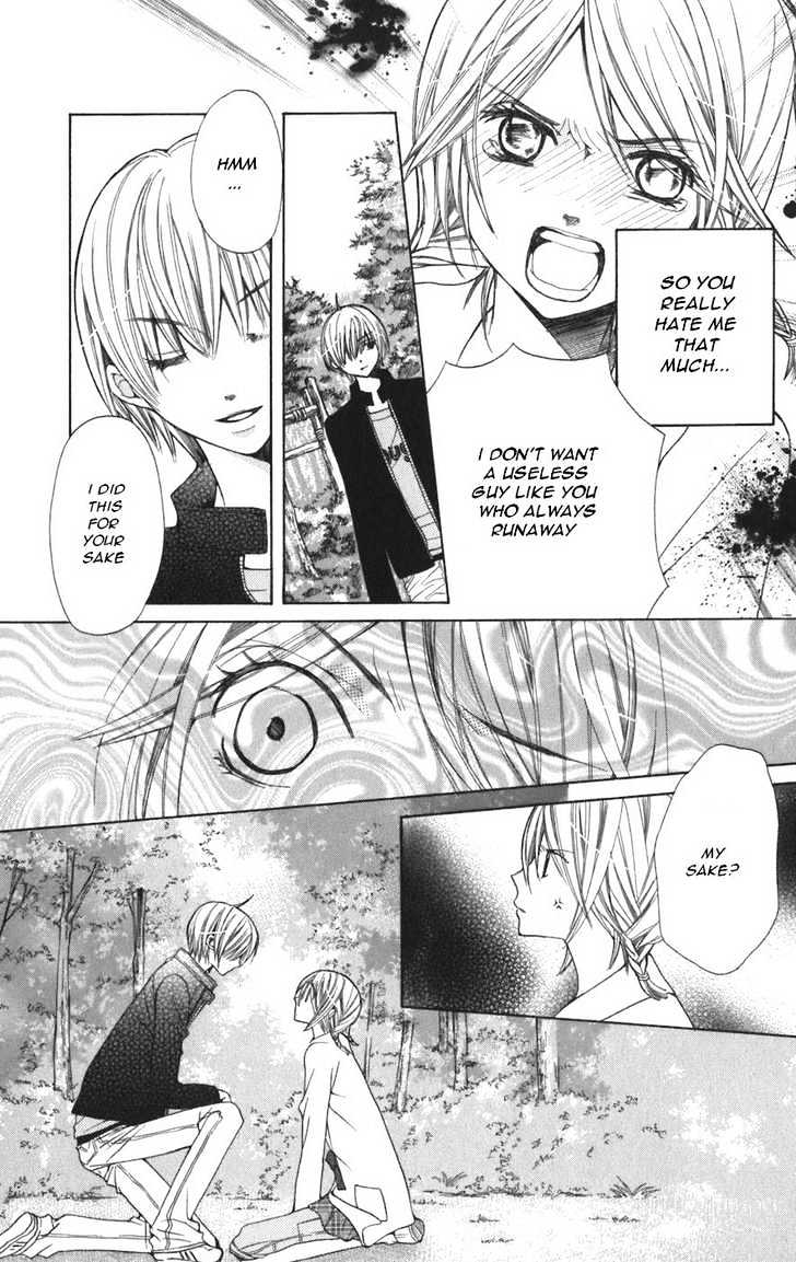 Special A Chapter 41 page 31 - Chapter 41