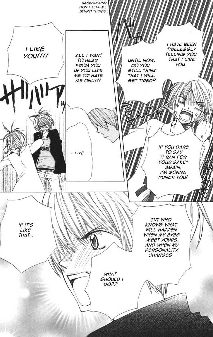 Special A Chapter 41 page 34 - Chapter 41