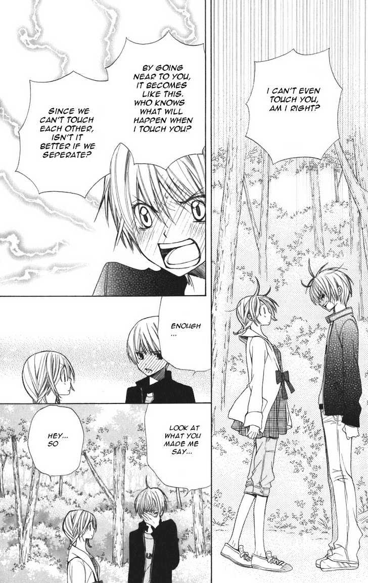 Special A Chapter 41 page 35 - Chapter 41