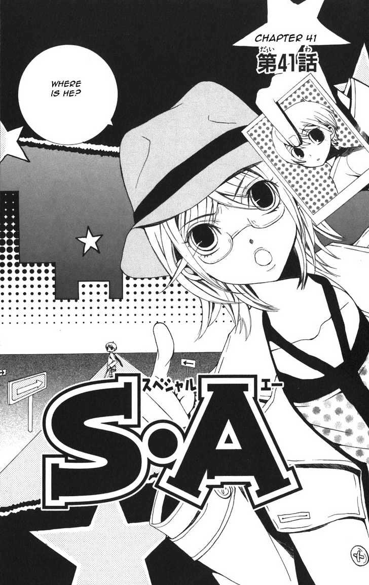 Special A Chapter 41 page 9 - Chapter 41
