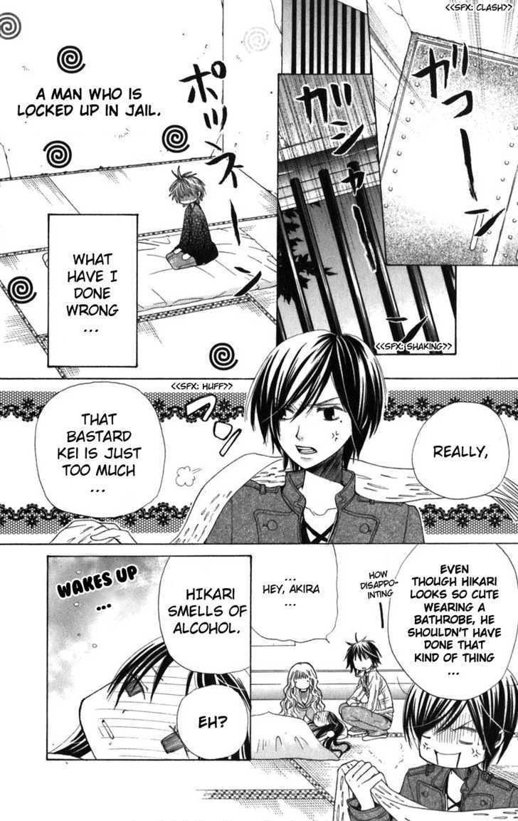 Special A Chapter 42 page 10 - Chapter 42