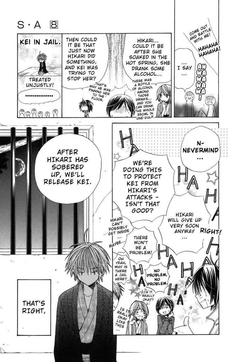 Special A Chapter 42 page 12 - Chapter 42