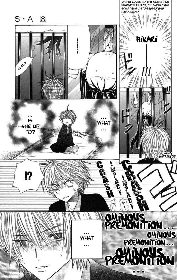 Special A Chapter 42 page 14 - Chapter 42