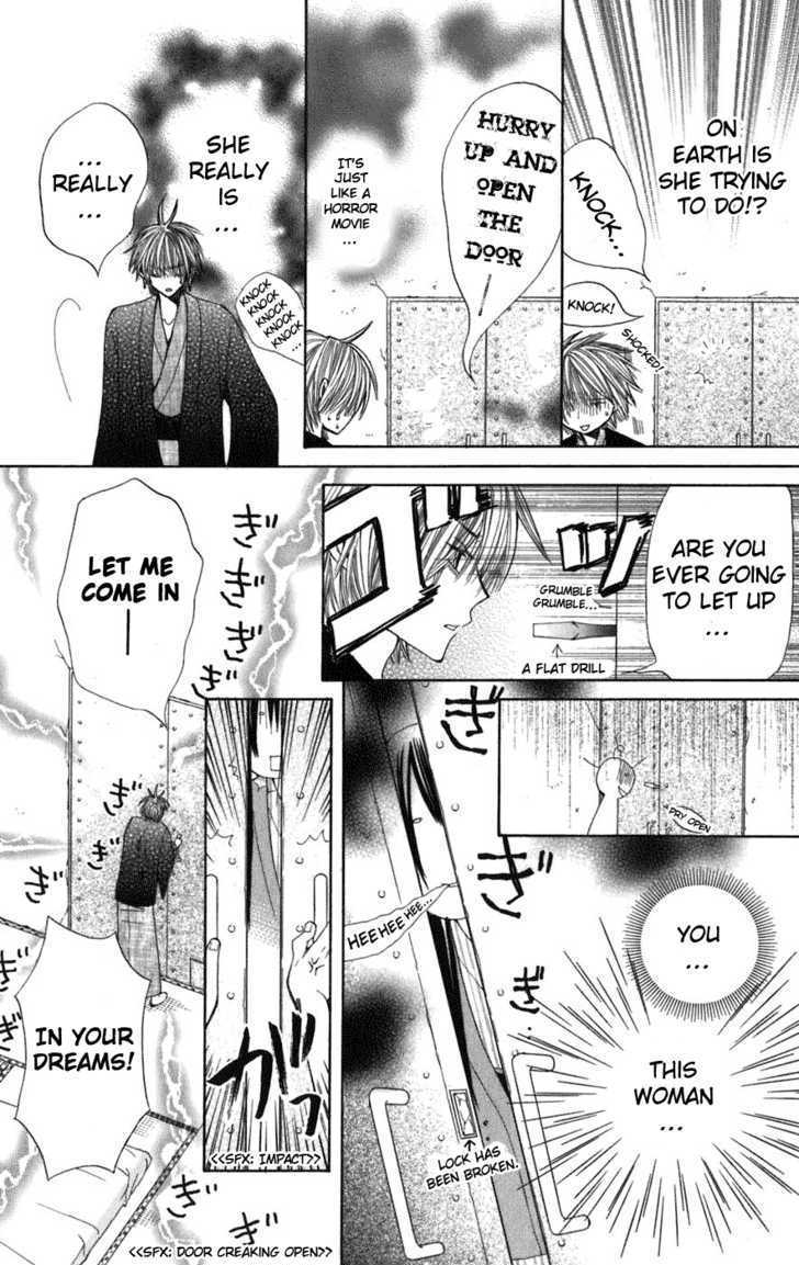 Special A Chapter 42 page 15 - Chapter 42
