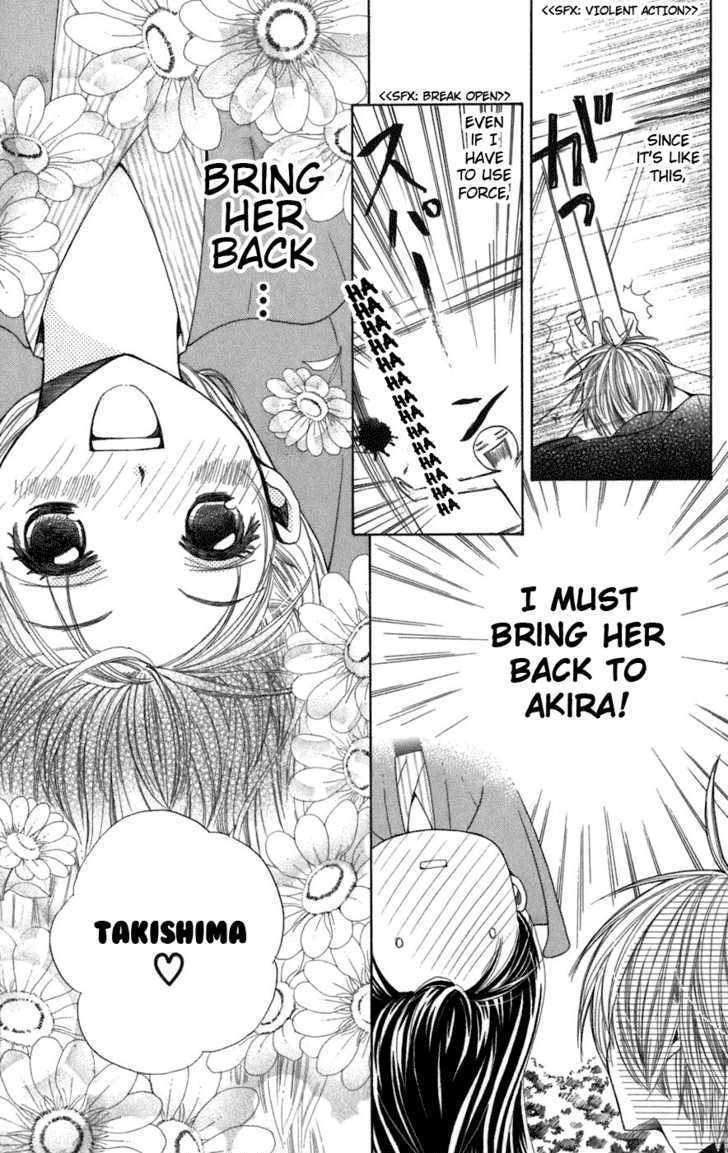 Special A Chapter 42 page 18 - Chapter 42