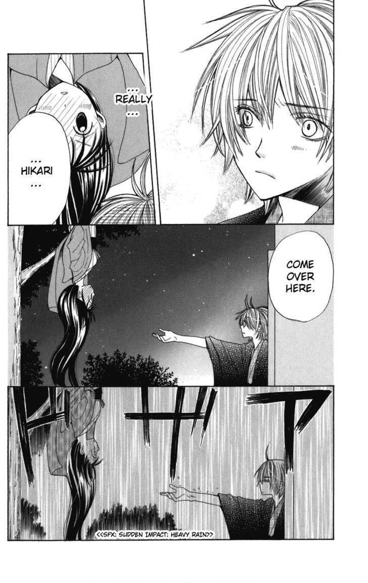 Special A Chapter 42 page 19 - Chapter 42