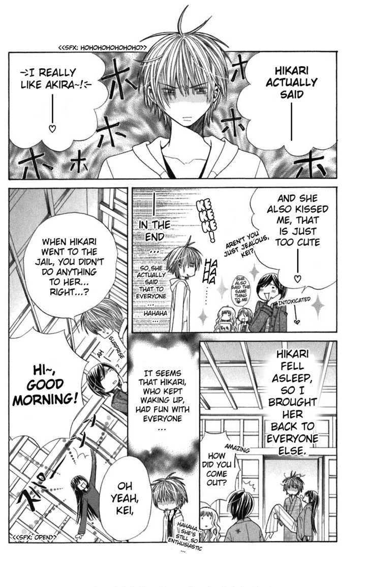 Special A Chapter 42 page 27 - Chapter 42