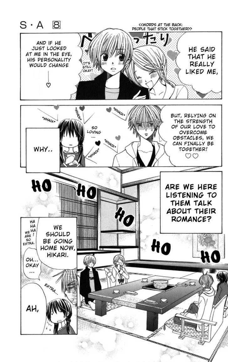 Special A Chapter 42 page 4 - Chapter 42