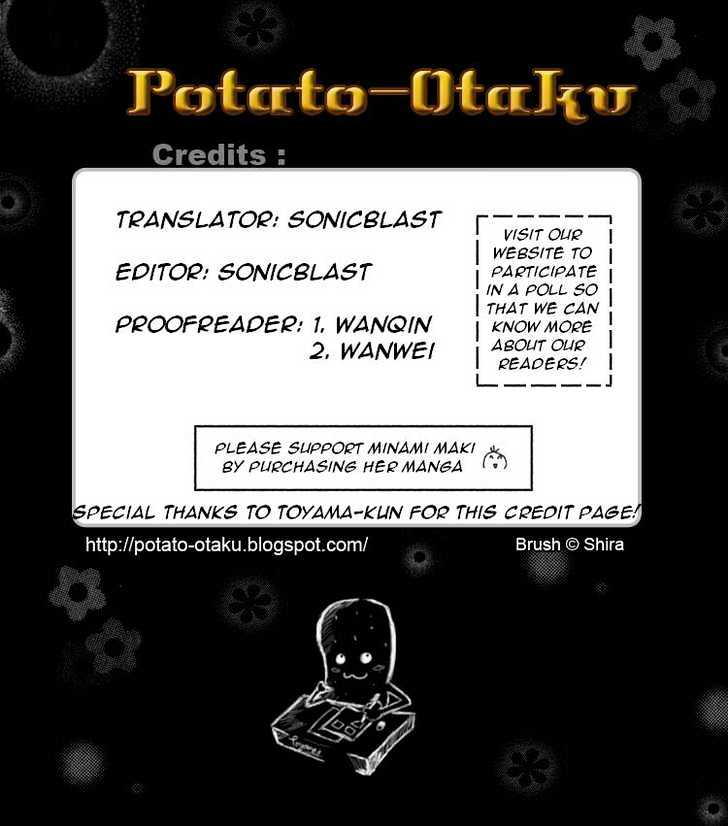 Special A Chapter 47 page 1 - Chapter 47