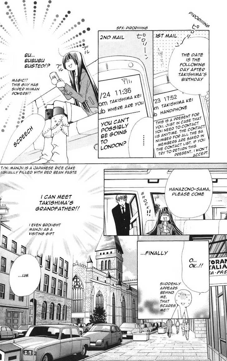 Special A Chapter 47 page 15 - Chapter 47