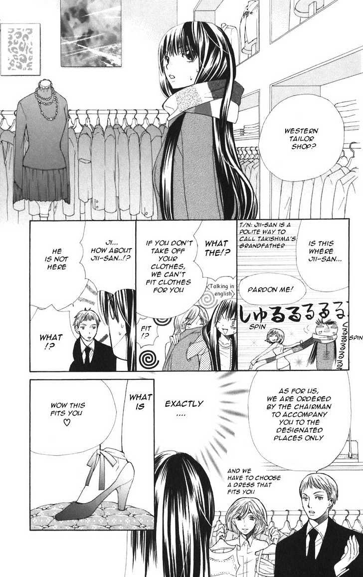 Special A Chapter 47 page 16 - Chapter 47