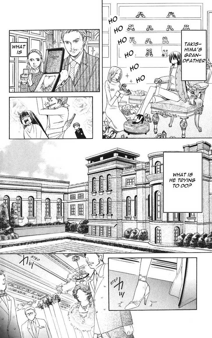 Special A Chapter 47 page 17 - Chapter 47
