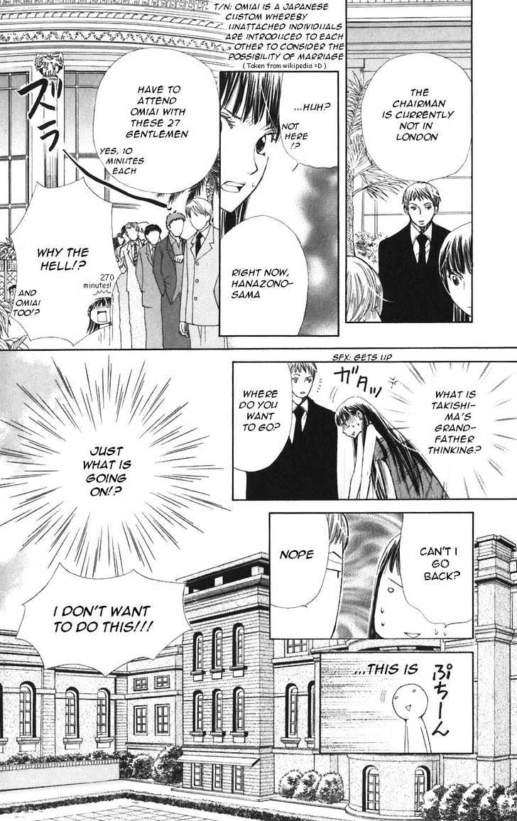 Special A Chapter 47 page 21 - Chapter 47