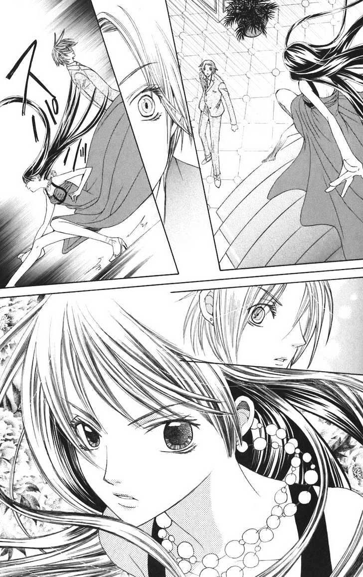 Special A Chapter 47 page 23 - Chapter 47