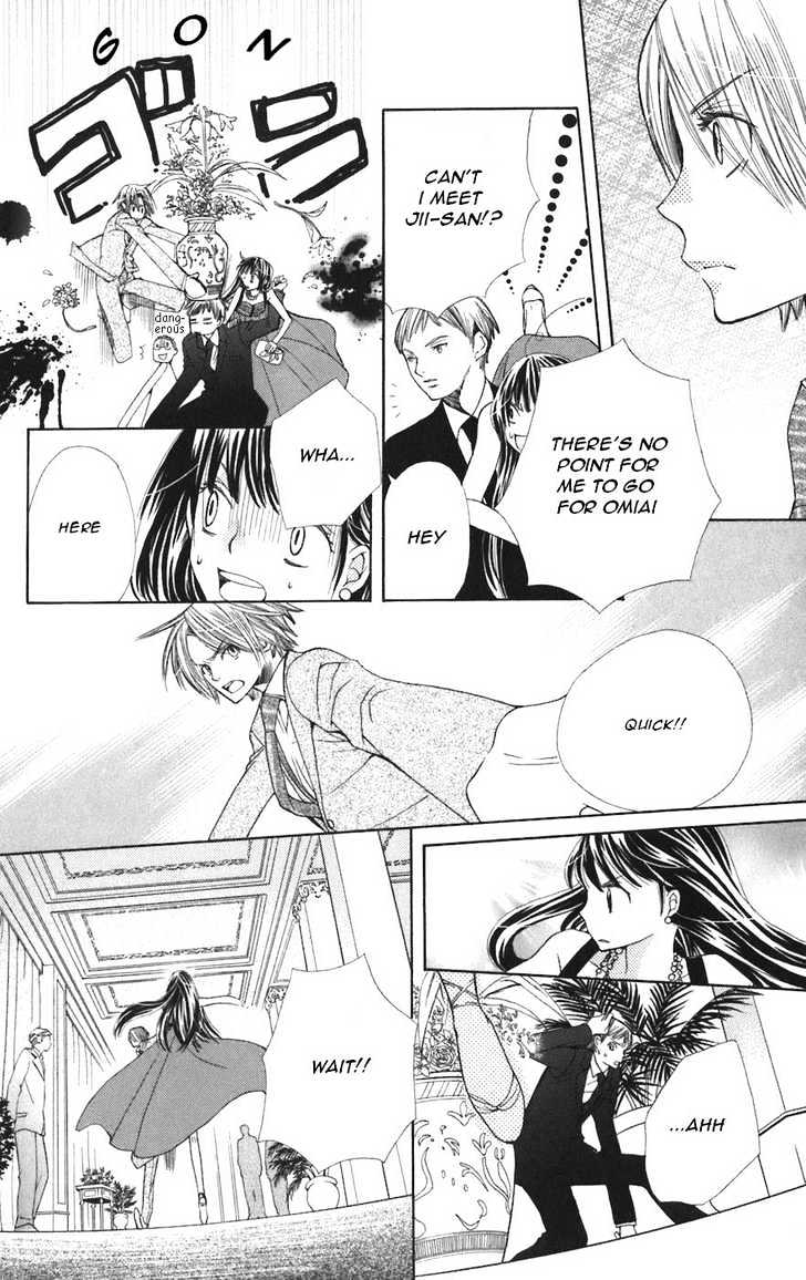 Special A Chapter 47 page 25 - Chapter 47