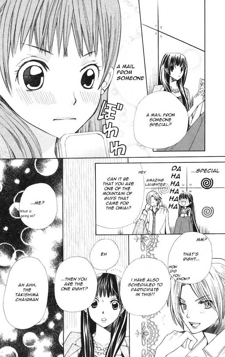 Special A Chapter 47 page 27 - Chapter 47