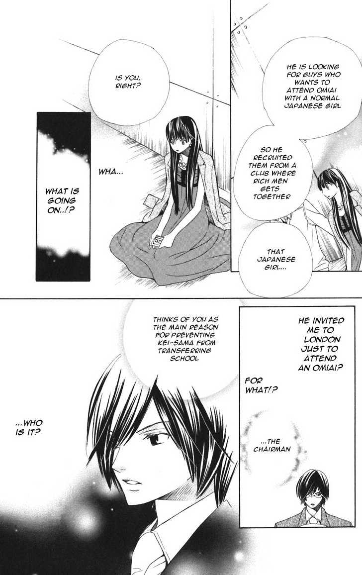 Special A Chapter 47 page 28 - Chapter 47