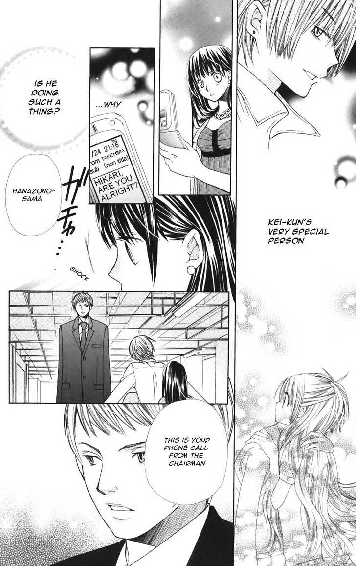 Special A Chapter 47 page 29 - Chapter 47