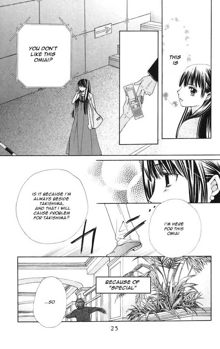Special A Chapter 47 page 30 - Chapter 47