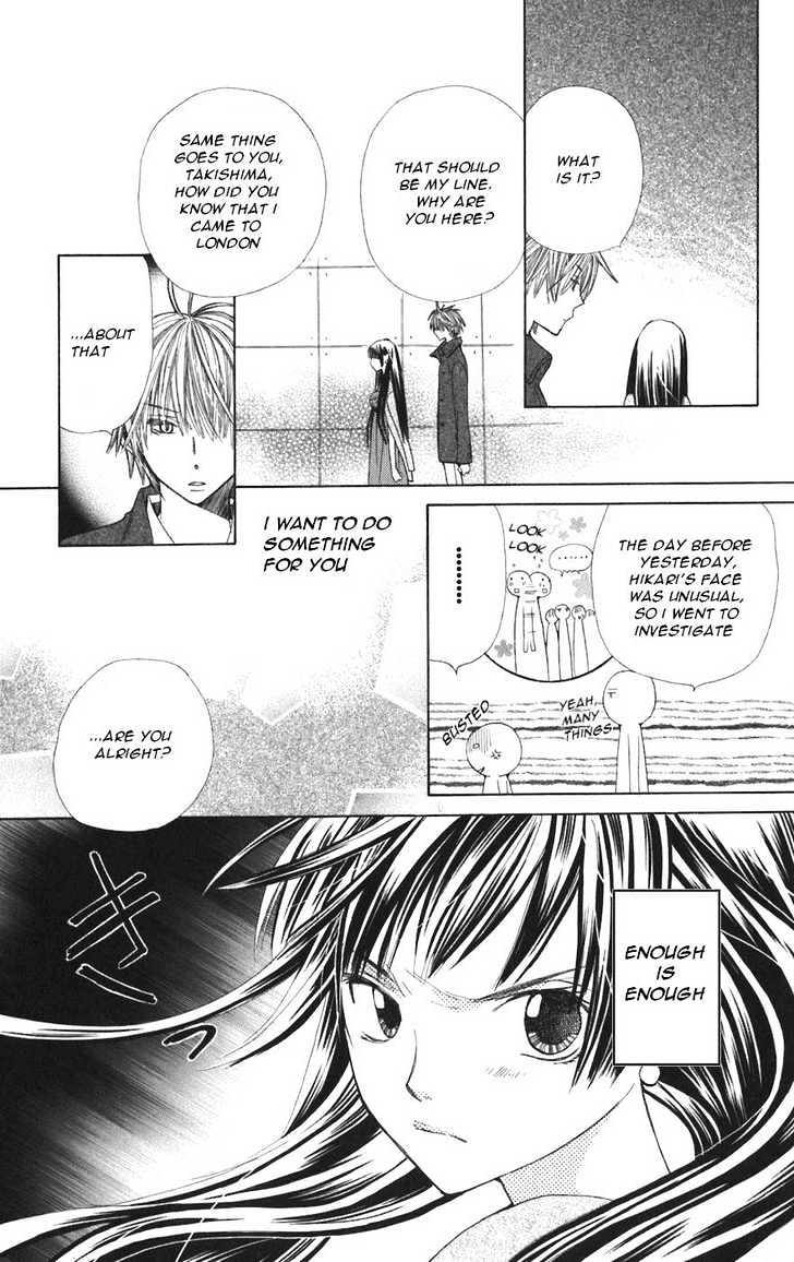 Special A Chapter 47 page 34 - Chapter 47