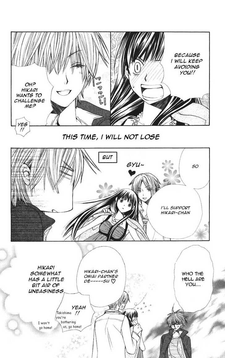 Special A Chapter 47 page 39 - Chapter 47